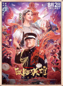 av免费观看久久