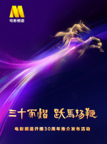 大陆毛片视频